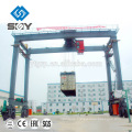 U model double girder Container lifting crane